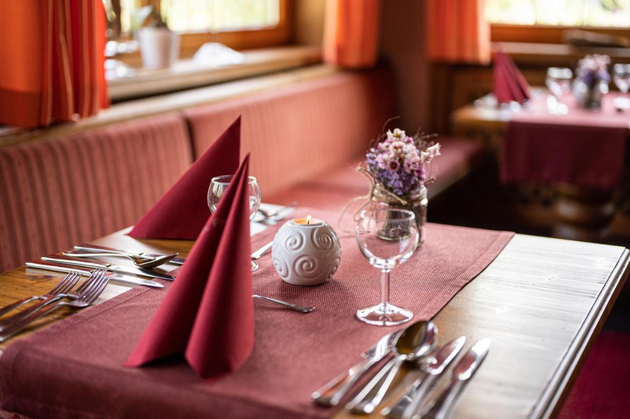 Wohlfuehlhotel Frohsinn フィッシェン エクステリア 写真