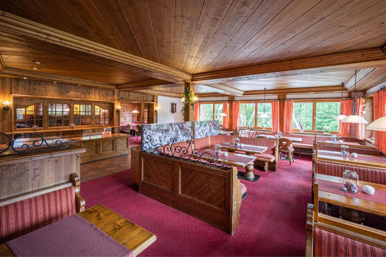 Wohlfuehlhotel Frohsinn フィッシェン エクステリア 写真